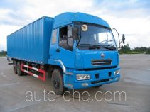 Jianghuan GXQ5200XXYMF box van truck