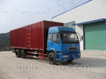 Jianghuan GXQ5200XXYMH box van truck
