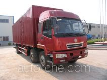 Jianghuan GXQ5200XXYML box van truck
