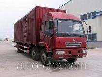 Jianghuan GXQ5200XXYMN box van truck