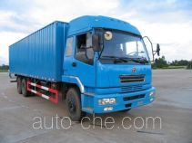 Jianghuan GXQ5200XXYMS box van truck