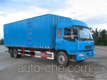 Jianghuan GXQ5200XXYMT box van truck