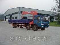 Jianghuan GXQ5201JSQMB truck mounted loader crane