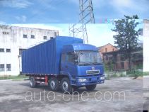 Jianghuan GXQ5201PXYMB1 soft top box van truck