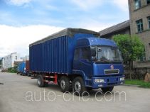 Jianghuan GXQ5201PXYMB1 soft top box van truck