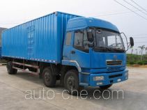 Jianghuan GXQ5201XXYMB box van truck