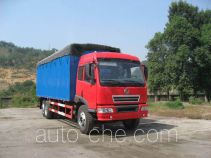 Jianghuan GXQ5205PXYMB soft top box van truck