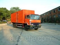 Jianghuan GXQ5230XXYM box van truck