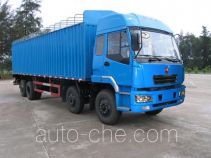 Jianghuan GXQ5240PXYMFL soft top box van truck