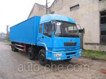 Jianghuan GXQ5240XXYM box van truck