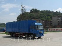 Jianghuan GXQ5240XXYMB box van truck