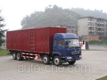 Jianghuan GXQ5240XXYMFB box van truck