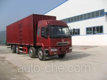 Jianghuan GXQ5240XXYMH box van truck
