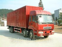 Jianghuan GXQ5240XXYMJ box van truck