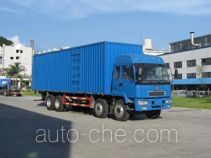 Jianghuan GXQ5240XXYMK box van truck