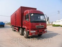 Jianghuan GXQ5240XXYML box van truck