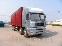 Jianghuan GXQ5240XXYMP box van truck
