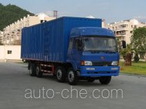 Jianghuan GXQ5240XXYMT box van truck