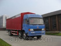 Jianghuan GXQ5241PXYMTHB soft top box van truck