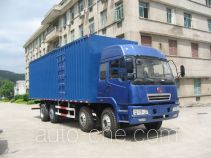 Jianghuan GXQ5242XXYMB box van truck