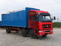 Jianghuan GXQ5250PXYMB soft top box van truck