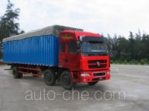 Jianghuan GXQ5250PXYMB soft top box van truck