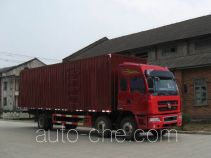 Jianghuan GXQ5250XXYMB box van truck