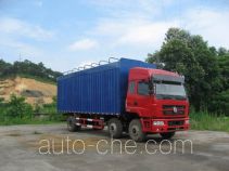 Jianghuan GXQ5251PXYMB soft top box van truck