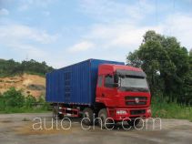 Jianghuan GXQ5251XXYMB box van truck