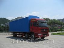 Jianghuan GXQ5252PXYMB soft top box van truck