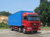 Jianghuan GXQ5252XXYMB box van truck