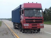 Jianghuan GXQ5280PXYM soft top box van truck