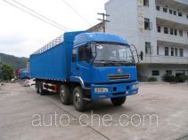 Jianghuan GXQ5310PXYM soft top box van truck