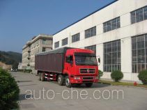 Jianghuan GXQ5310PXYMB soft top box van truck