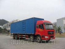 Jianghuan GXQ5310XXYMB box van truck