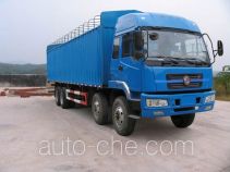 Jianghuan GXQ5311PXYMB soft top box van truck
