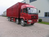 Jianghuan GXQ5311XXYMB box van truck