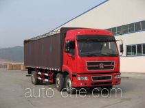 Jianghuan GXQ5312PXYMB soft top box van truck
