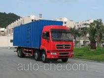 Jianghuan GXQ5312XXYMB box van truck