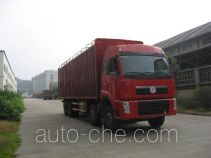 Jianghuan GXQ5313PXYMB soft top box van truck