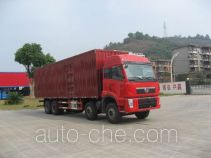 Jianghuan GXQ5313XXYMB box van truck