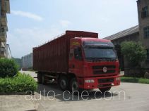 Jianghuan GXQ5314PXYMB soft top box van truck