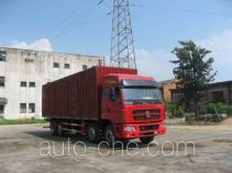 Jianghuan GXQ5314XXYMB box van truck