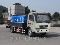 Shaohua GXZ5081GLQ asphalt distributor truck