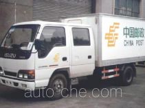 Putian Hongyan GY5042XYZ postal vehicle