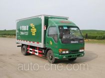 Putian Hongyan GY5050XYZ postal vehicle