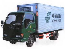 Putian Hongyan GY5050XYZJ postal vehicle