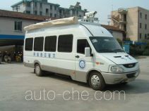Hangtian GY5050XZH emergency command vehicle