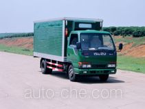 Putian Hongyan GY5051XXY фургон (автофургон)