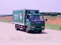 Putian Hongyan GY5051XYZ postal vehicle